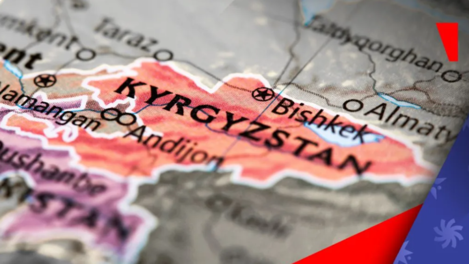 Kyrgyzstan plans to roll out a unified state lottery system