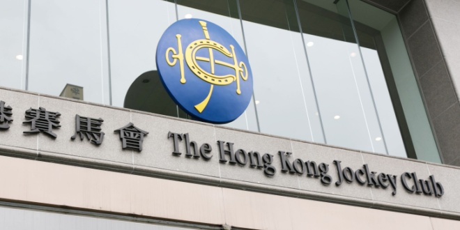 HKJC Begins Global Rebrand in the Entertainment Industry