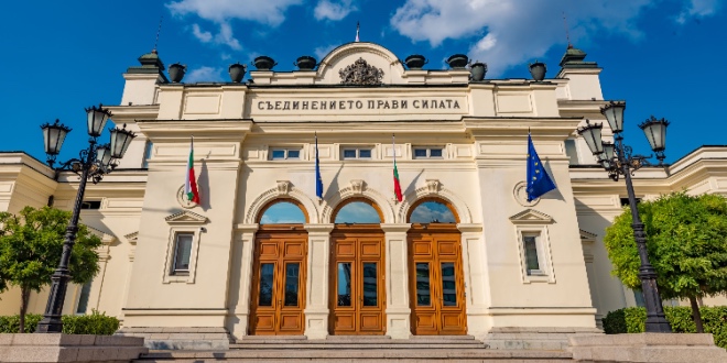 Criticism Mounts Over Bulgaria’s Draft Online Gambling Law