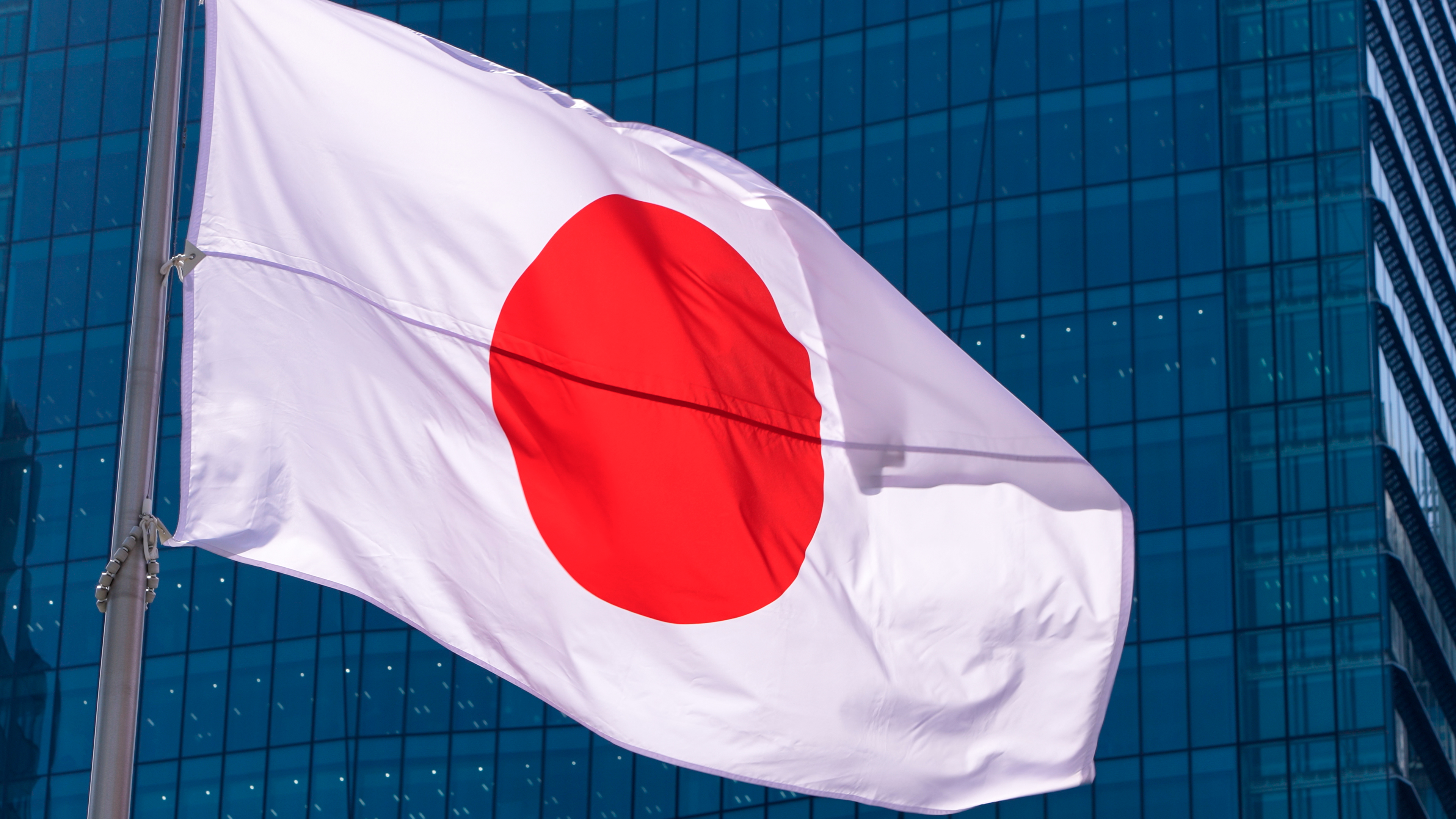 Japan’s Hokkaido invites new bids for IR research